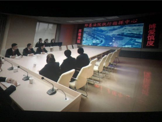 ?？谑袚?dān)保投資有限公司組織觀看電影《特別追蹤》